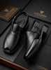 Men Peshawari ZX-37/CH-861