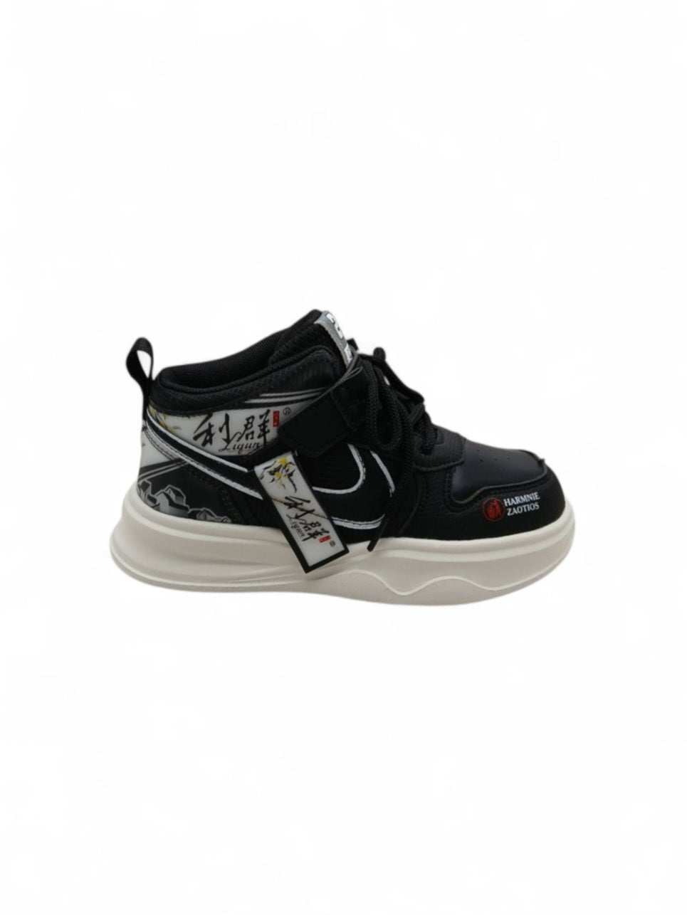 Boy jogger BJ-41/JHAB-6065