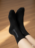 Men's Socks SM-182/BOGA-2