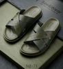 Men Slippers ME-73/AC-005