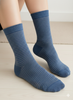 Men's invisible socks SM-183/KARANDI-1